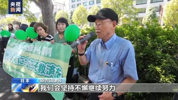 杭州 永利